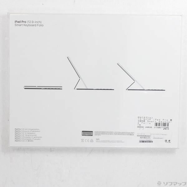 〔中古〕Apple(アップル) 12.9インチ iPad Pro 第3世代用 Smart Keyboard Folio MU8H2EQ／A 繁体字中国語〔262-ud〕 |  | 01