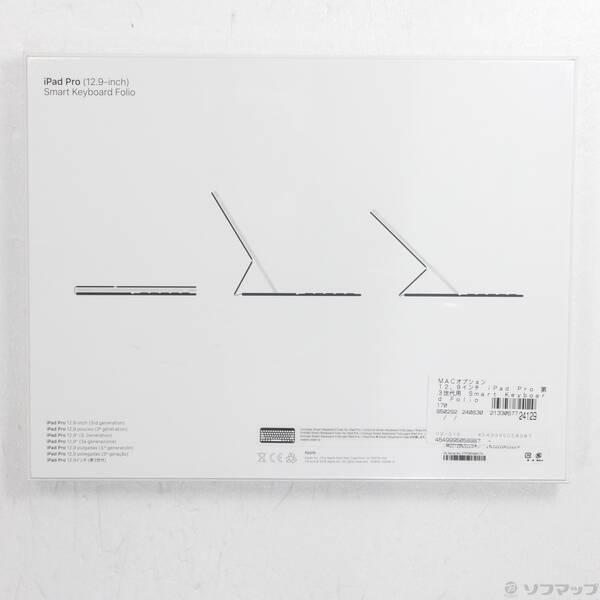 〔中古〕Apple(アップル) 12.9インチ iPad Pro 第3世代用 Smart Keyboard Folio MU8H2EQ／A 繁体字中国語〔258-ud〕 |  | 01