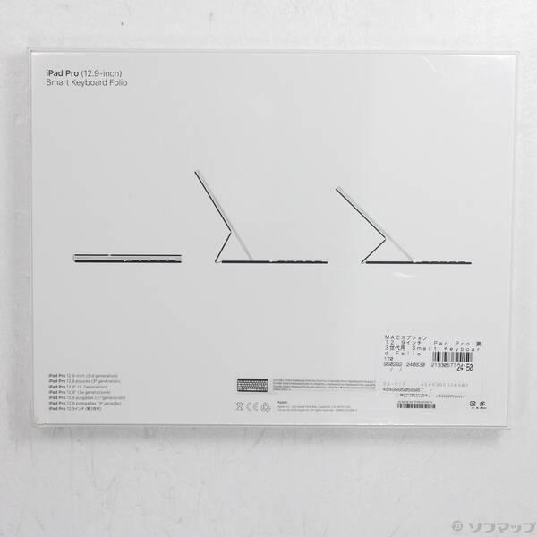 〔中古〕Apple(アップル) 12.9インチ iPad Pro 第3世代用 Smart Keyboard Folio MU8H2EQ／A 繁体字中国語〔262-ud〕 |  | 01