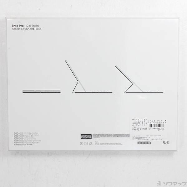 〔中古〕Apple(アップル) 12.9インチ iPad Pro 第3世代用 Smart Keyboard Folio MU8H2EQ／A 繁体字中国語〔344-ud〕 |  | 01