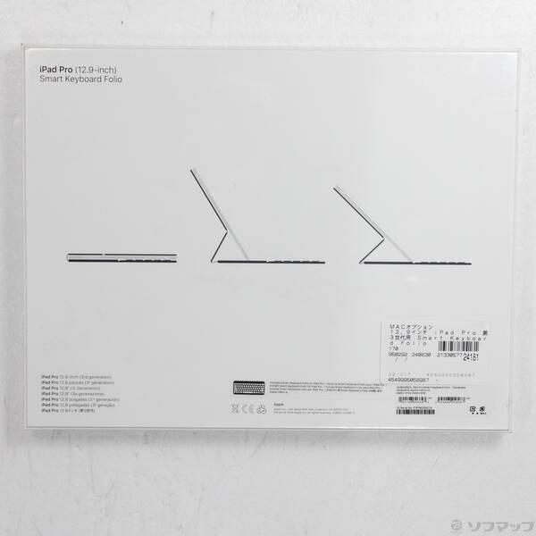 〔中古〕Apple(アップル) 12.9インチ iPad Pro 第3世代用 Smart Keyboard Folio MU8H2EQ／A 繁体字中国語〔377-ud〕 |  | 01