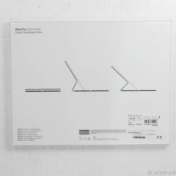 〔中古〕Apple(アップル) 12.9インチ iPad Pro 第3世代用 Smart Keyboard Folio MU8H2EQ／A 繁体字中国語〔262-ud〕 |  | 01