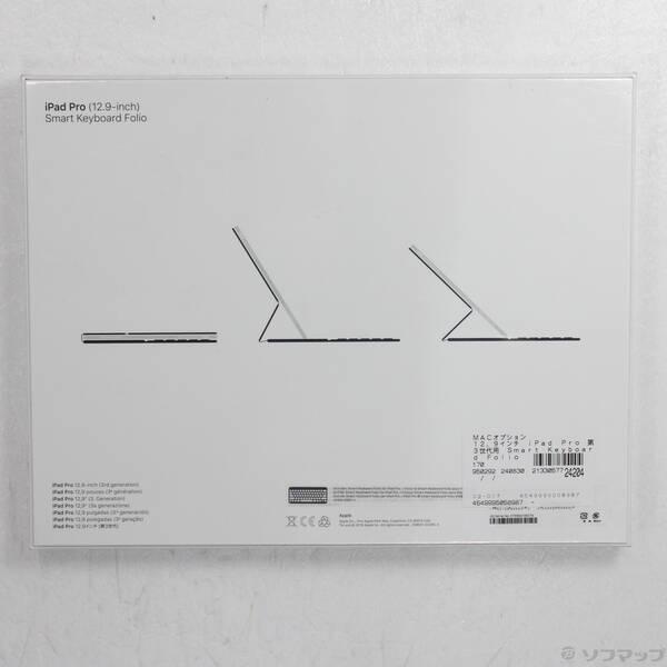 〔中古〕Apple(アップル) 12.9インチ iPad Pro 第3世代用 Smart Keyboard Folio MU8H2EQ／A 繁体字中国語〔305-ud〕 |  | 01