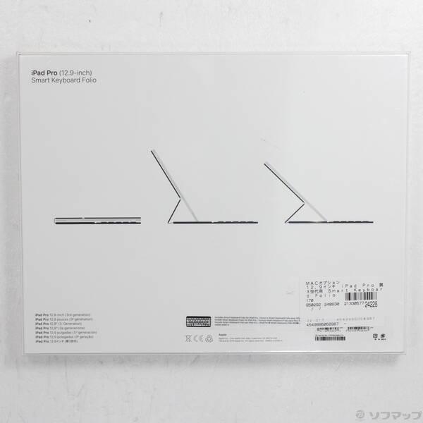 〔中古〕Apple(アップル) 12.9インチ iPad Pro 第3世代用 Smart Keyboard Folio MU8H2EQ／A 繁体字中国語〔344-ud〕 |  | 01