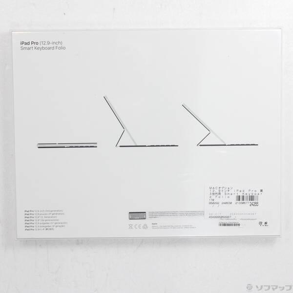 〔中古〕Apple(アップル) 12.9インチ iPad Pro 第3世代用 Smart Keyboard Folio MU8H2EQ／A 繁体字中国語〔344-ud〕 |  | 01