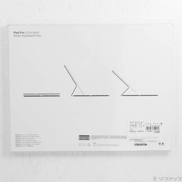 〔中古〕Apple(アップル) 12.9インチ iPad Pro 第3世代用 Smart Keyboard Folio MU8H2EQ／A 繁体字中国語〔262-ud〕 |  | 01