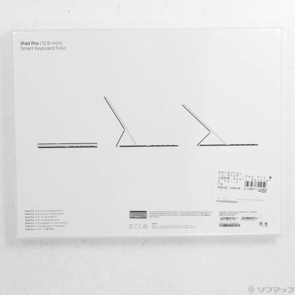 〔中古〕Apple(アップル) 12.9インチ iPad Pro 第3世代用 Smart Keyboard Folio MU8H2EQ／A 繁体字中国語〔258-ud〕 |  | 01