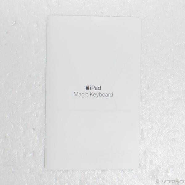 〔中古〕Apple(アップル) 12.9インチiPad Pro 第4世代 用 Magic Keyboard 日本語 JIS MXQU2J／A〔276-ud〕 |  | 02