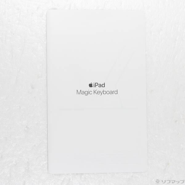 〔中古〕Apple(アップル) 12.9インチiPad Pro 第4世代 用 Magic Keyboard 日本語 JIS MXQU2J／A〔276-ud〕 |  | 02