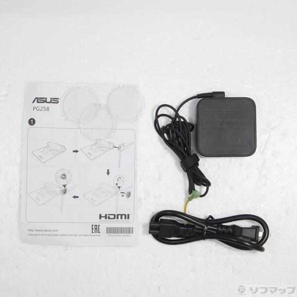 〔中古〕ASUS(エイスース) ROG SWIFT PG258Q ダークグレイ／プラズマカッパー〔377-ud〕 |  | 01