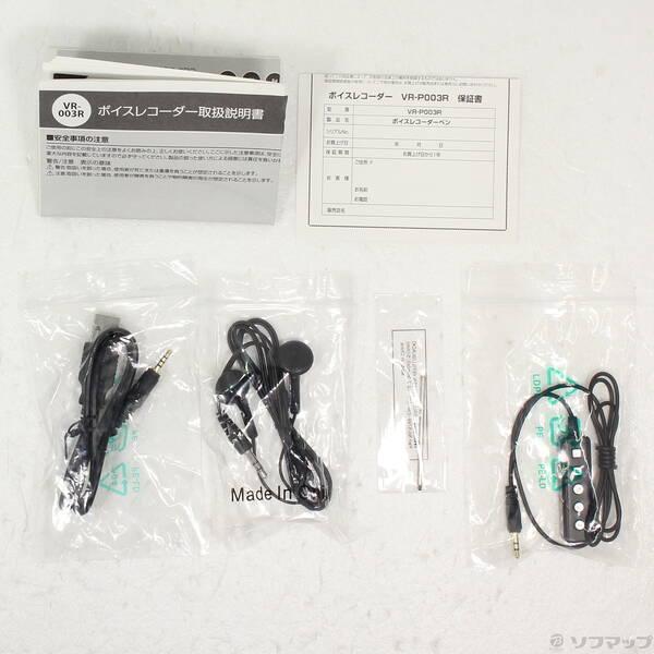 〔中古〕ベセトジャパン 〔展示品〕 VR-P003RWR レッド〔344-ud〕 |  | 04