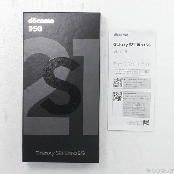 〔中古〕SAMSUNG(サムスン) Galaxy S21 Ultra 5G 256GB ファントムブラック SC-52B docomoロック解除SIMフリー〔258-ud〕 |  | 04