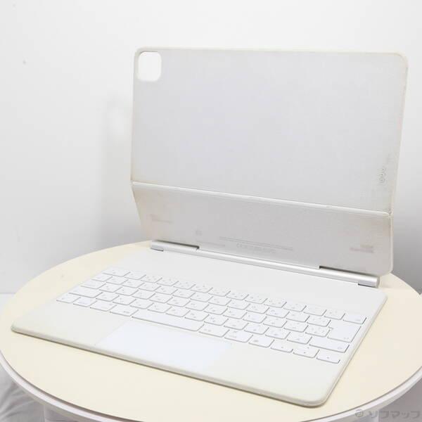 〔中古〕Apple(アップル) 〔展示品〕 12.9インチiPad Pro (第5世代) 用 Magic Keyboard 日本語 ホワイト MJQL3J／A〔258-ud〕 | 