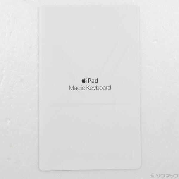 〔中古〕Apple(アップル) 〔展示品〕 12.9インチiPad Pro (第5世代) 用 Magic Keyboard 日本語 ホワイト MJQL3J／A〔258-ud〕 |  | 02