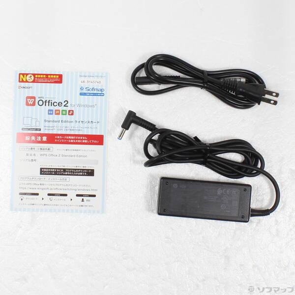 HP Probook 430G7 10世代Core i5 16GB SSD不良 HP Probook 430G7 10