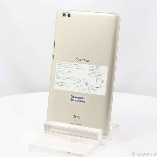 〔中古〕HUAWEI(ファーウェイ) dtab compact 32GB ゴールド d-02K docomo〔295-ud〕 | 