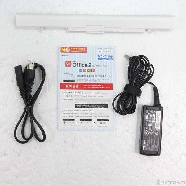 〔中古〕TOSHIBA(東芝) 格安安心パソコン dynabook T75／CG PT75CGP-BJA2 サテンゴールド 〔Windows 10〕〔349-ud〕 |  | 04