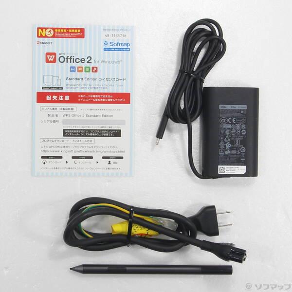 〔中古〕DELL(デル) Latitude 5290 2-in-1 〔Windows 10〕〔305-ud〕 |  | 04