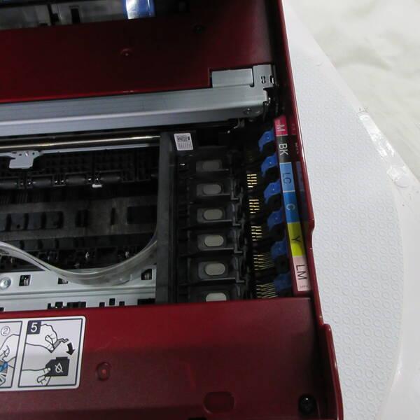 〔中古〕EPSON(エプソン) 〔展示品〕 EP-885AR レッド〔295-ud〕 |  | 02