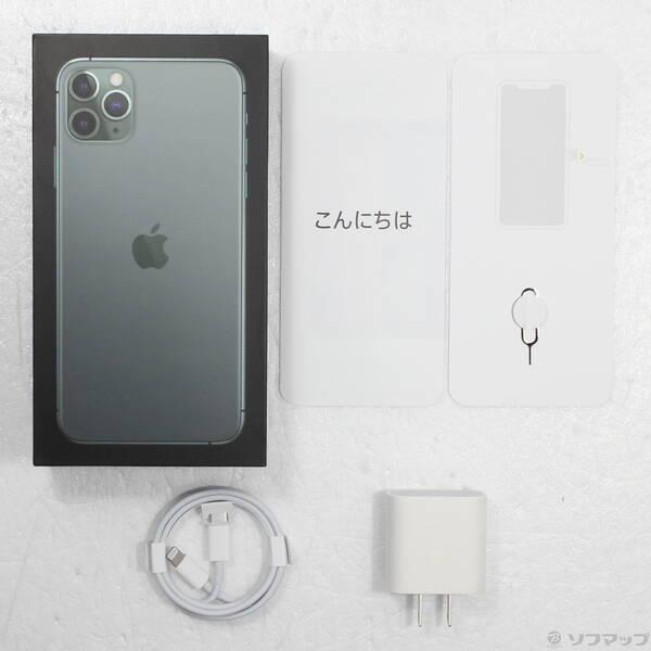 〔中古〕Apple(アップル) iPhone11 Pro Max 256GB ミッドナイトグリーン MWHM2J／A SIMフリー〔262-ud〕 |  | 04