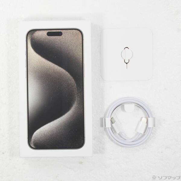 中古〕Apple(アップル) 〔展示品〕 iPhone15 Pro Max 256GB ナチュラル 