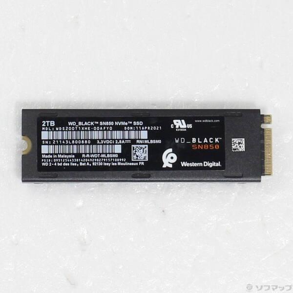 〔中古〕Western Digital WDS200T1XHE〔344-ud〕 | 