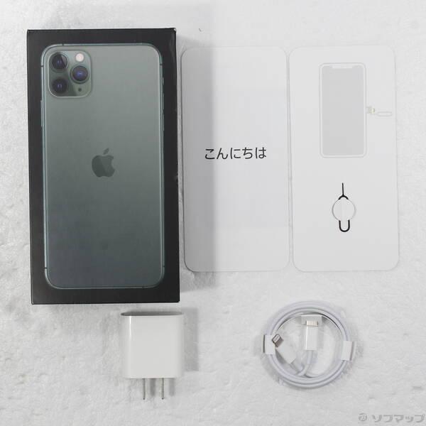 〔中古〕Apple(アップル) iPhone11 Pro Max 512GB ミッドナイトグリーン MWHR2J／A SIMフリー〔258-ud〕 |  | 04