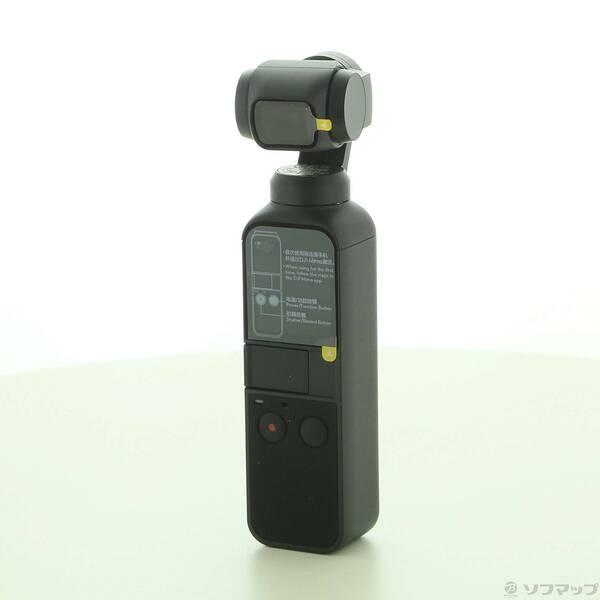 〔中古〕DJI(ディージェイアイ) 期間特価対象品 〔展示品〕 OSMO POCKET〔352-ud〕 | 