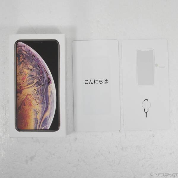 〔中古〕Apple(アップル) iPhoneXS Max 256GB ゴールド NT6W2J／A SIMフリー〔247-ud〕 |  | 04