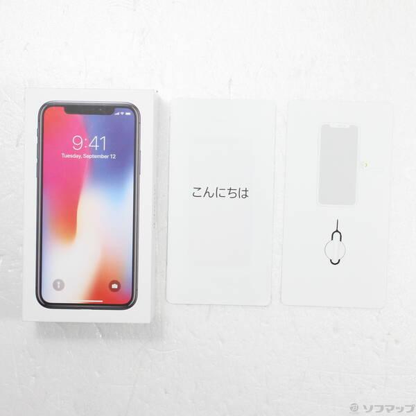 〔中古〕Apple(アップル) iPhoneX 256GB スペースグレイ MQC12J／A SoftBank〔247-ud〕 |  | 04
