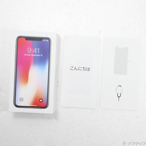 〔中古〕Apple(アップル) iPhoneX 256GB スペースグレイ MQC12J／A SIMフリー〔247-ud〕 |  | 04