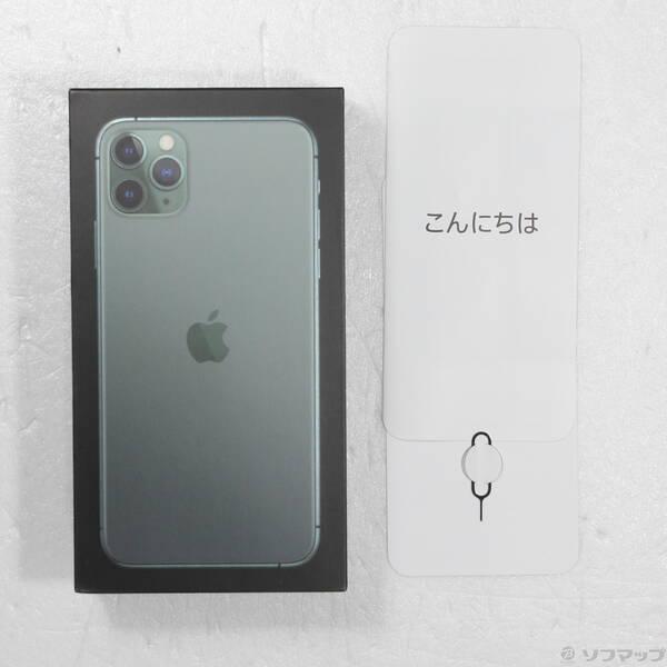 〔中古〕Apple(アップル) iPhone11 Pro Max 256GB ミッドナイトグリーン MWHM2J／A SoftBank〔258-ud〕 |  | 04