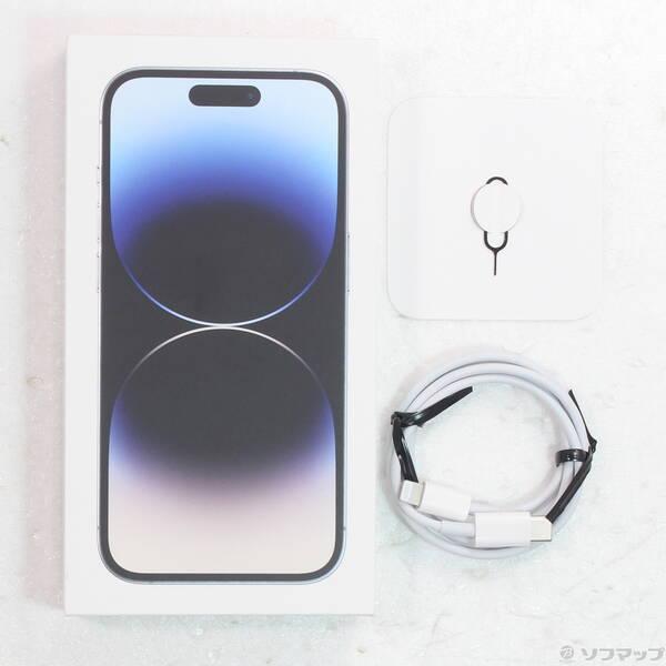 中古〕Apple(アップル) iPhone14 Pro 128GB シルバー MQ013J／A