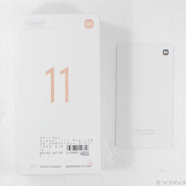 〔中古〕Xiaomi(シャオミ) Xiaomi 11T Pro 128GB メテオライトグレー 2107113SR SIMフリー〔251-ud〕 |  | 04