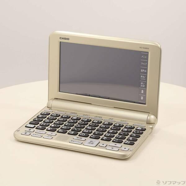 〔中古〕CASIO(カシオ) XD-SG6850〔377-ud〕 | 
