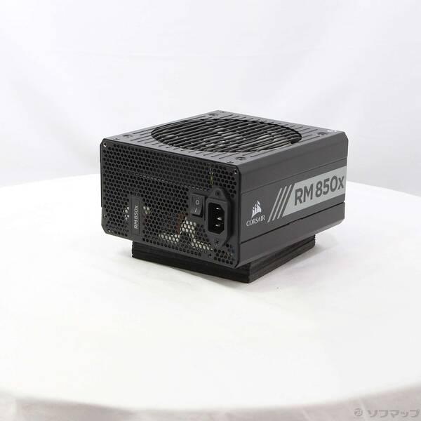〔中古〕CORSAIR(コルセア) RM850x CP-9020180-JP〔297-ud〕 | 