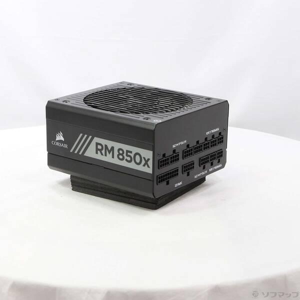 〔中古〕CORSAIR(コルセア) RM850x CP-9020180-JP〔297-ud〕 |  | 01