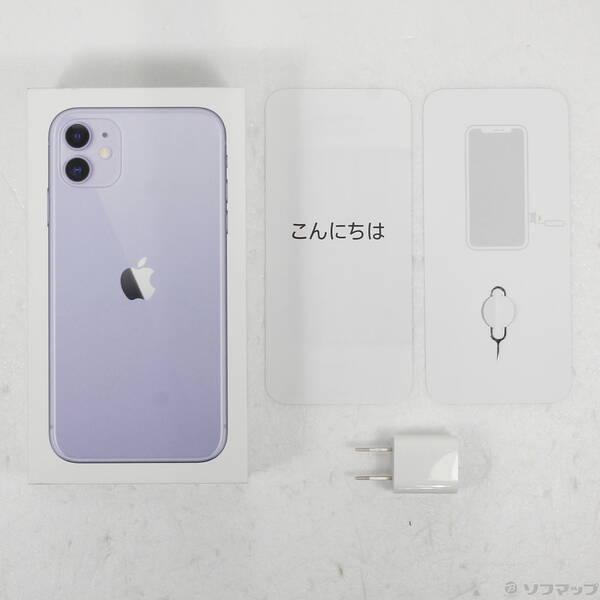 〔中古〕Apple(アップル) iPhone11 256GB パープル MWMC2J／A SIMフリー〔305-ud〕 |  | 04