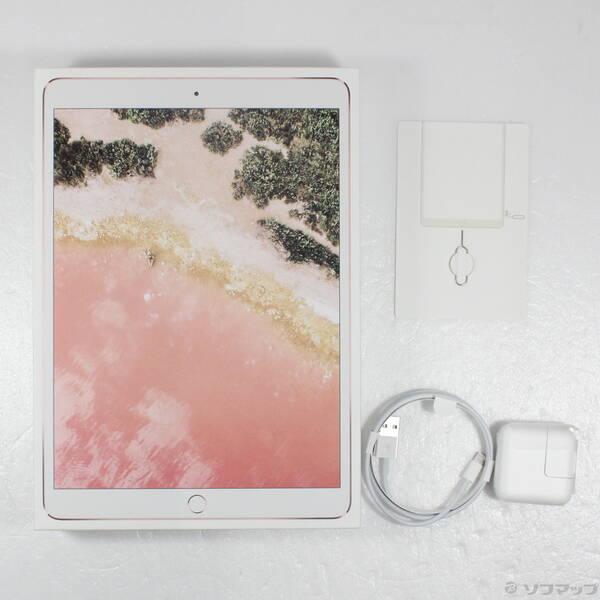 サテン】〔中古〕Apple(アップル) iPad Pro 10.5インチ 64GB ローズ