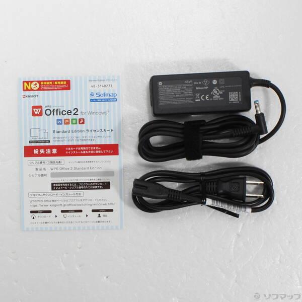 〔中古〕hp(エイチピー) 格安安心パソコン HP 250 G7 5KX40AV〔349-ud〕 |  | 04