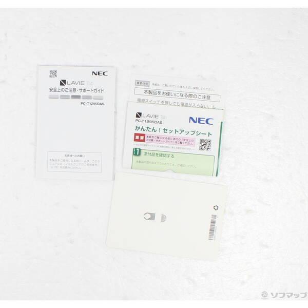 〔中古〕NEC(エヌイーシー) 〔展示品〕 LAVIE Tab T12 T1295／DAS 256GB ストームグレー PC-T1295DAS Wi-Fi〔348-ud〕 |  | 04
