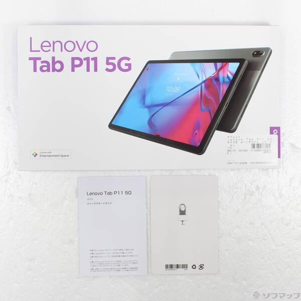 〔中古〕Lenovo(レノボジャパン) Lenovo Tab P11 5G 64GB ムーンホワイト LET01 au SIMフリー〔297-ud〕 |  | 04