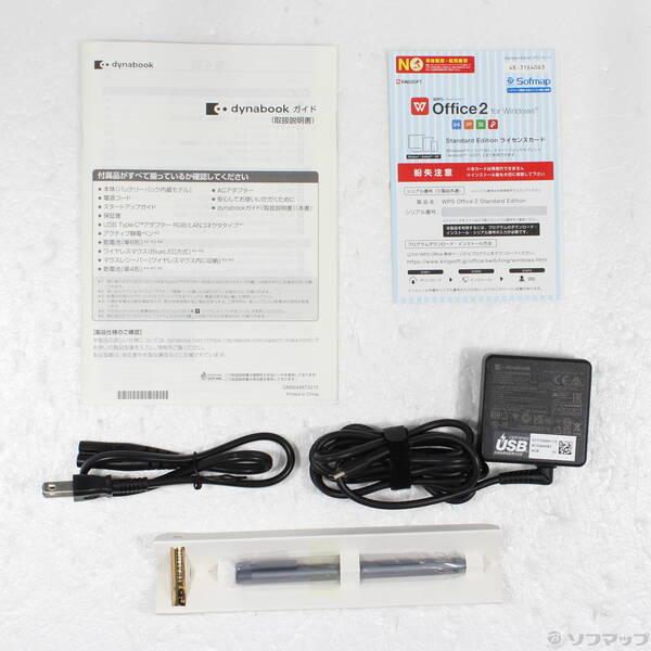 〔中古〕dynabook(ダイナブック) dynabook V6／V P1V6VPBL ダークブルー〔269-ud〕 |  | 04