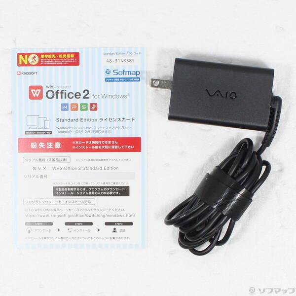 〔中古〕VAIO(バイオ) VAIO SX14-R VJS4R190111B ファインブラック〔262-ud〕 |  | 04
