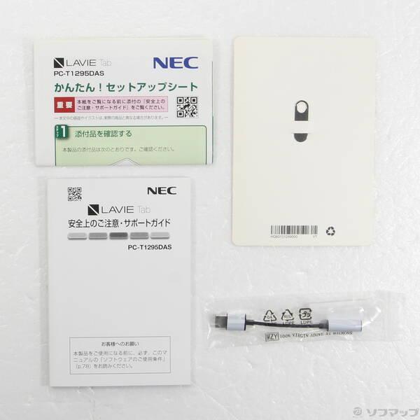〔中古〕NEC(エヌイーシー) 〔展示品〕 LAVIE Tab T12 T1295／DAS 256GB ストームグレー PC-T1295DAS Wi-Fi〔198-ud〕 |  | 04