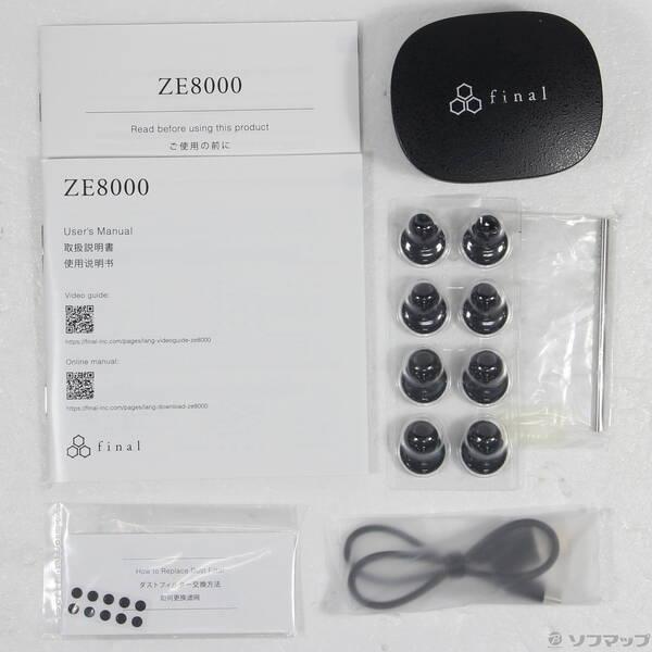 〔中古〕final ZE8000 ブラック FI-ZE8DPLTW-BLACK〔262-ud〕 |  | 04