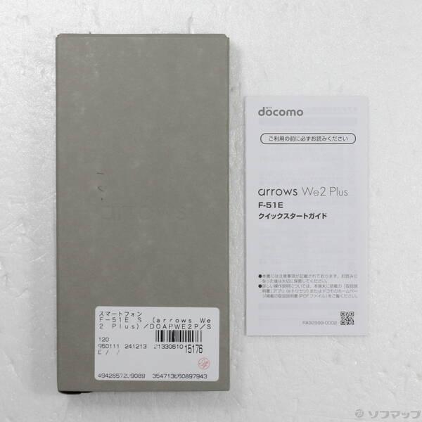 〔中古〕FCNT arrows We2 Plus 256GB シャンパンシルバー F-51E docomo SIMフリー〔258-ud〕 |  | 04