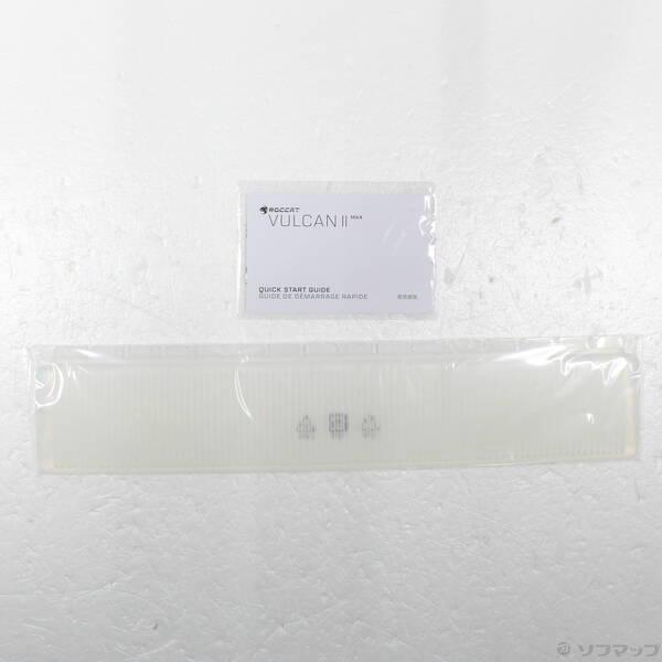 〔中古〕ROCCAT VULCAN II Max ホワイト 赤軸〔377-ud〕 |  | 04