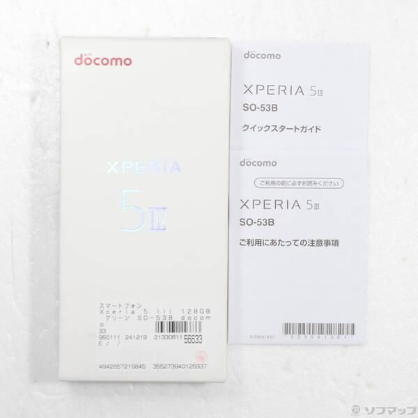 〔中古〕SONY(ソニー) Xperia 5 III 128GB グリーン SO-53B docomo SIMフリー〔276-ud〕 |  | 04