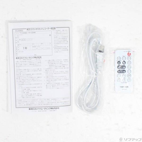 〔中古〕TOSHIBA(東芝) 〔展示品〕 TY-CDH8 シルバー〔276-ud〕 |  | 04
